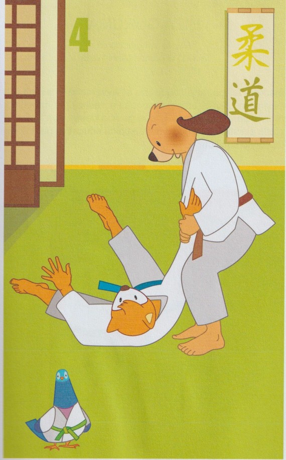 出足掃分解圖（Image_016）