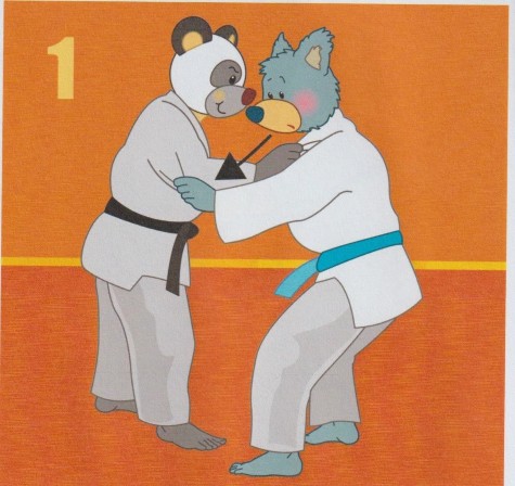 大內刈分解圖（Image_043）