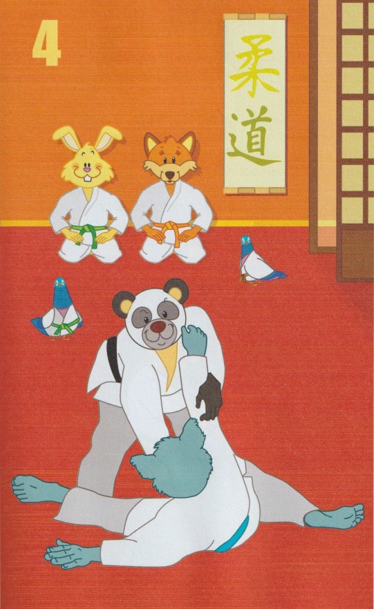 大內刈分解圖（Image_046）